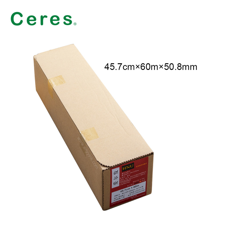 HNU Recording Imagesetting Film Offset Printing Material 47.6cm*60m Kepala Flange Lembut