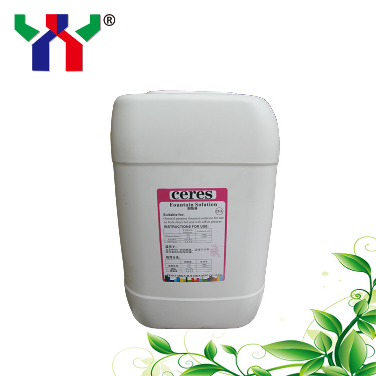 4.5ph 5.5ph Solusi air mancur bebas alkohol Offset Printing Chemicals UV Printer Varnish