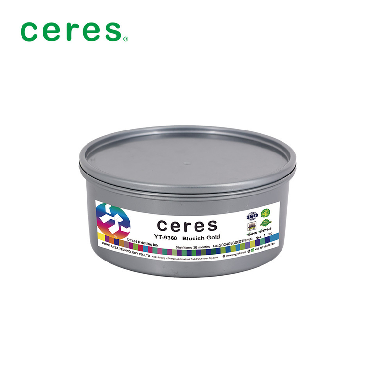 Tinta Cetak Offset Warna Emas Untuk Semua Jenis Kertas Dengan Konsentrasi Tinggi