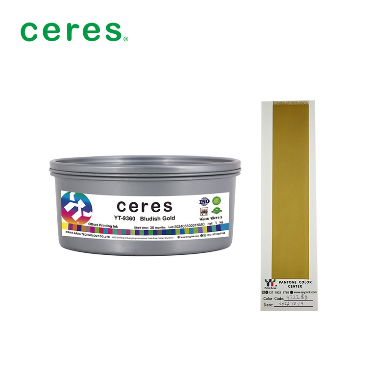 Tinta Cetak Offset Warna Emas Untuk Semua Jenis Kertas Dengan Konsentrasi Tinggi