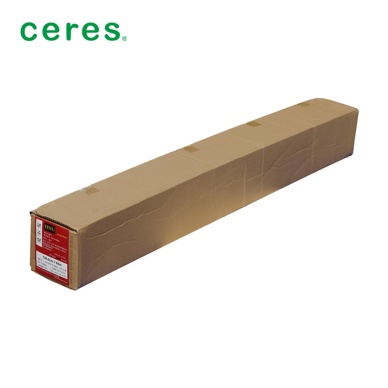HNU Recording Imagesetting Film 60 Meter HS Film Sensitif Merah Sharp Dot