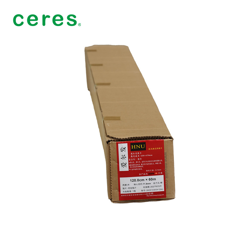 HNU Recording Imagesetting Film 60 Meter HS Film Sensitif Merah Sharp Dot