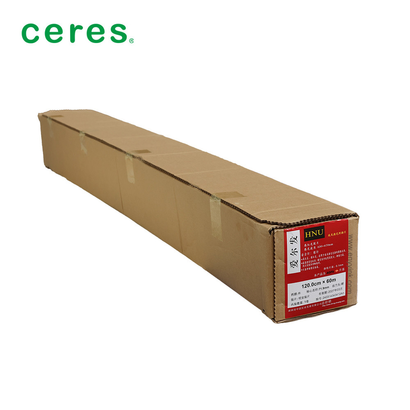 HNU Recording Imagesetting Film 60 Meter HS Film Sensitif Merah Sharp Dot
