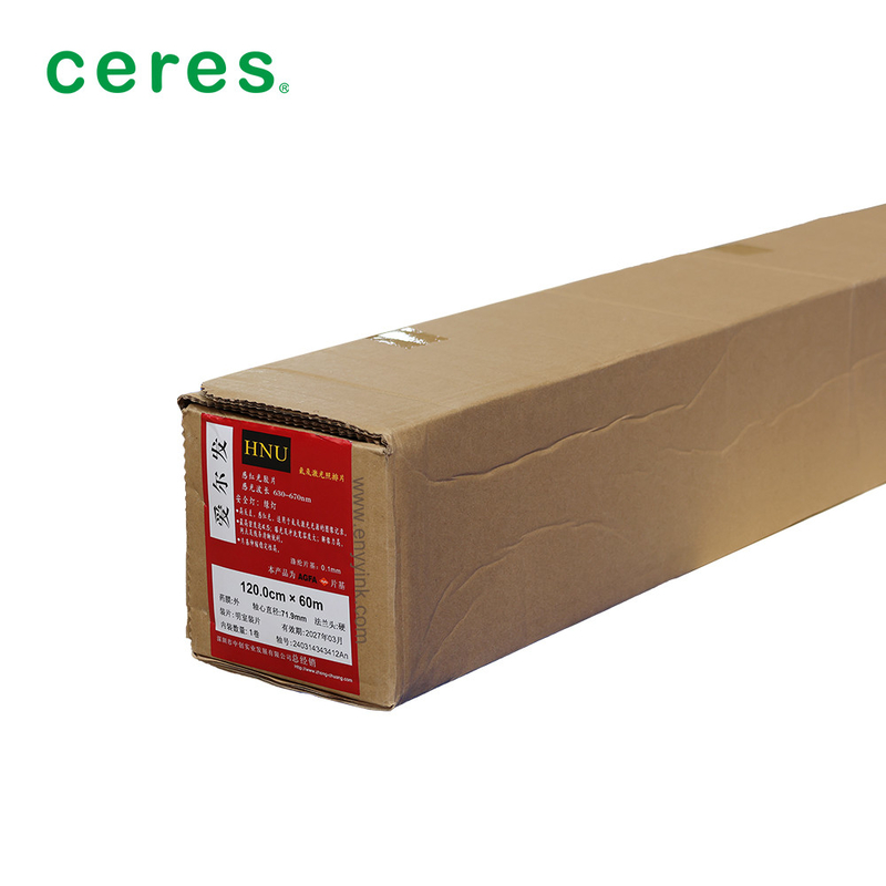 HNU Recording Imagesetting Film 60 Meter HS Film Sensitif Merah Sharp Dot
