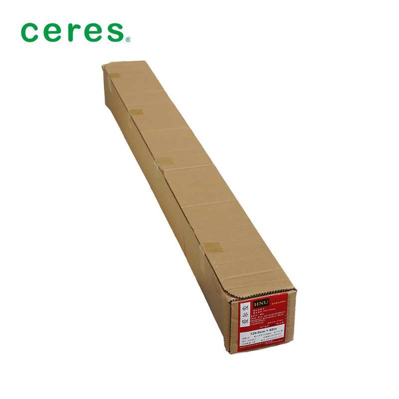 HNU Recording Imagesetting Film 60 Meter HS Film Sensitif Merah Sharp Dot