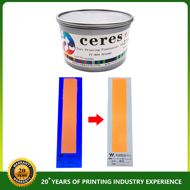 Yellow UV Offset Ink with 1KG/CAN Packaging and Granula Size Less Than 5 Micron for High-Speed Printing
