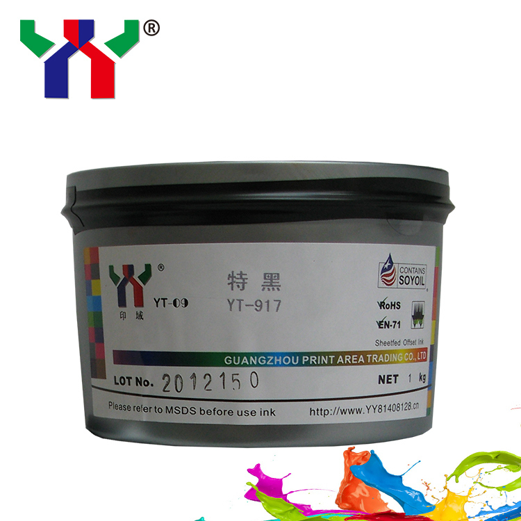 Tinta Offset Printing UV Hitam Karbon Khusus Gloss Tinggi untuk Pencetakan Kemasan dan Majalah