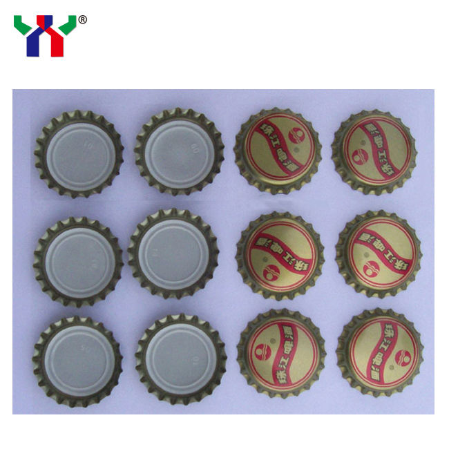 Pantone 485C Merah UV Offset Ink untuk Kaleng dan Cover Bir dengan EN71-3, RoHS, ASTM Compliance dalam 1KG/CAN Packaging