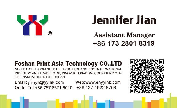 Pantone 485C Merah UV Offset Ink untuk Kaleng dan Cover Bir dengan EN71-3, RoHS, ASTM Compliance dalam 1KG/CAN Packaging