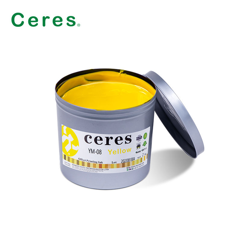 Yellow UV Curing Offset Printing Ink for Cosmetic Boxes - Metal Printing Ink YM-08