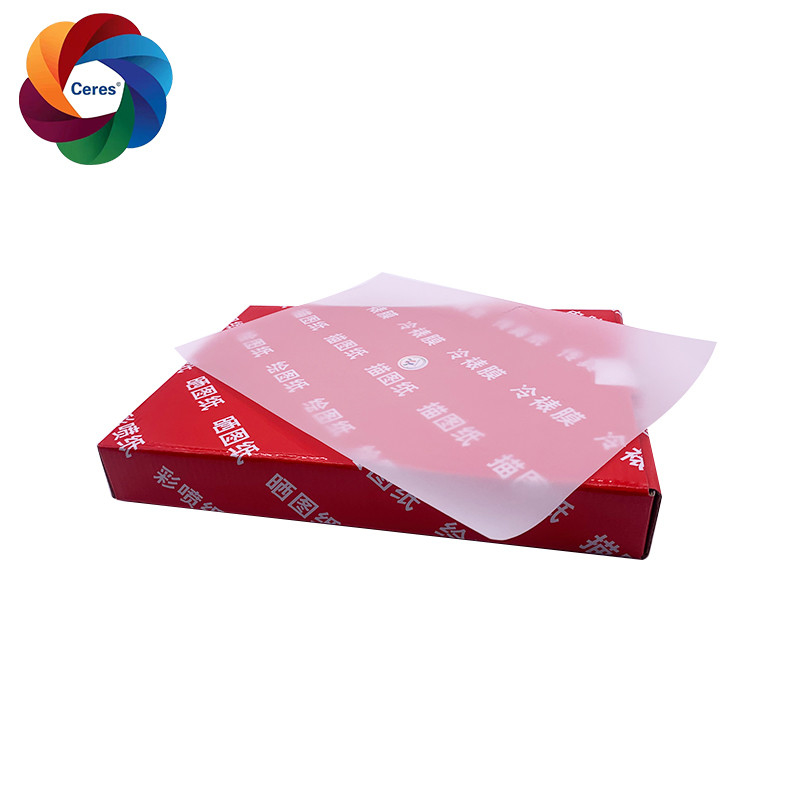 93 Gram Offset White Tracing Paper Virgin Wood Pulp Anti Rust A4 Parchment Paper
