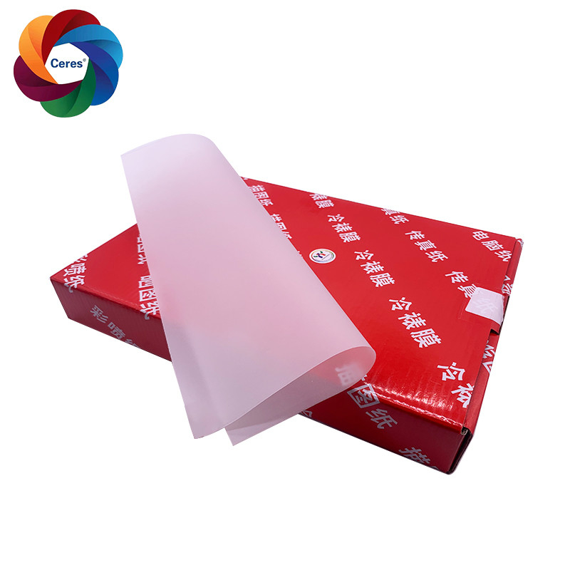 93 Gram Offset White Tracing Paper Virgin Wood Pulp Anti Rust A4 Parchment Paper