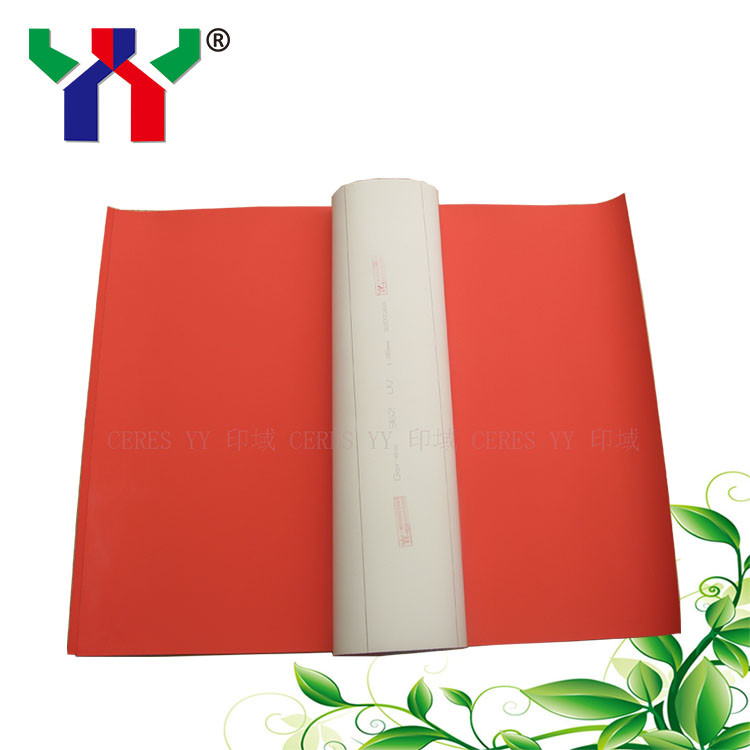 PS Plat Offset Selimut Jenis Karet Merah Mesin Pencetakan UV Affinitas