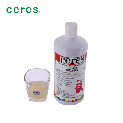 YY-338 1L / botol Perlindungan PS Aluminium Gum Solution